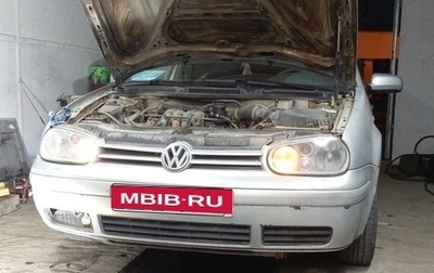 Volkswagen Golf IV, 1998 год, 130 000 рублей, 1 фотография