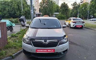 Skoda Rapid I, 2018 год, 600 000 рублей, 1 фотография