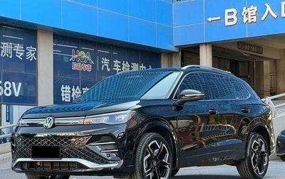 Volkswagen Tiguan, 2026 год, 4 729 000 рублей, 1 фотография