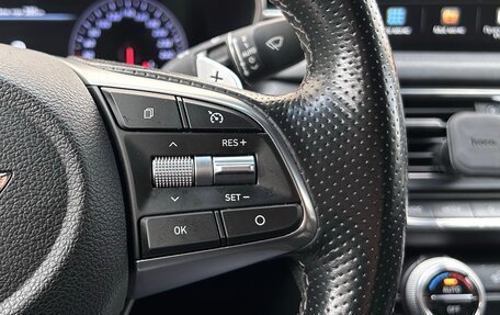 Genesis G70 I, 2018 год, 2 590 000 рублей, 27 фотография