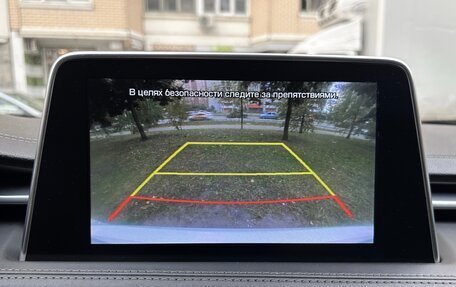 Genesis G70 I, 2018 год, 2 590 000 рублей, 28 фотография
