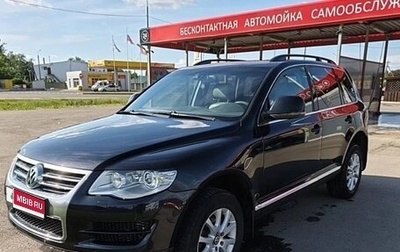Volkswagen Touareg III, 2008 год, 1 100 000 рублей, 1 фотография