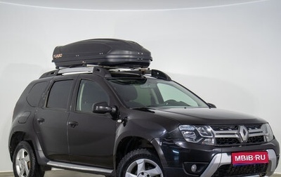 Renault Duster I рестайлинг, 2015 год, 1 049 000 рублей, 1 фотография