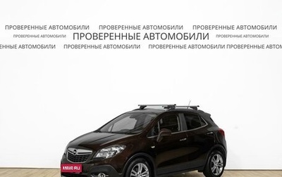 Opel Mokka I, 2013 год, 1 098 000 рублей, 1 фотография