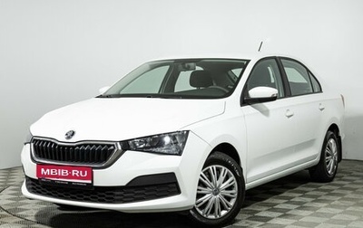 Skoda Rapid II, 2021 год, 1 389 700 рублей, 1 фотография