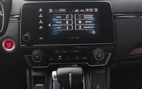 Honda CR-V IV, 2017 год, 2 460 000 рублей, 19 фотография