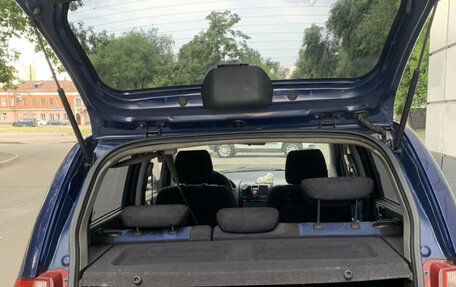 Hyundai Getz I рестайлинг, 2008 год, 469 000 рублей, 4 фотография