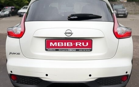 Nissan Juke II, 2017 год, 1 390 000 рублей, 4 фотография