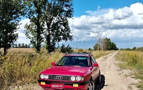 Audi 80, 1989 год, 170 000 рублей, 2 фотография