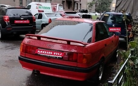 Audi 80, 1989 год, 170 000 рублей, 7 фотография