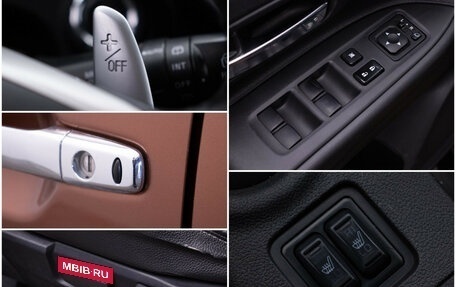 Mitsubishi Outlander III рестайлинг 3, 2012 год, 1 080 000 рублей, 17 фотография
