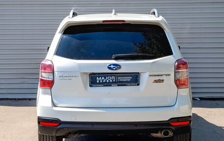 Subaru Forester, 2015 год, 1 850 000 рублей, 6 фотография