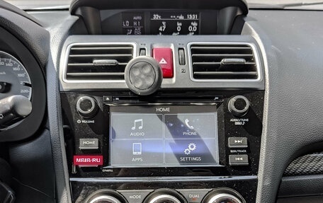 Subaru Forester, 2015 год, 1 850 000 рублей, 17 фотография