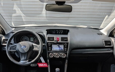 Subaru Forester, 2015 год, 1 850 000 рублей, 14 фотография