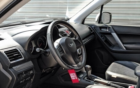 Subaru Forester, 2015 год, 1 850 000 рублей, 15 фотография