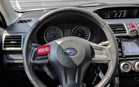 Subaru Forester, 2015 год, 1 850 000 рублей, 21 фотография