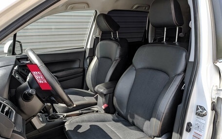 Subaru Forester, 2015 год, 1 850 000 рублей, 20 фотография