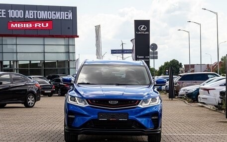 Geely Coolray I, 2020 год, 1 495 000 рублей, 2 фотография