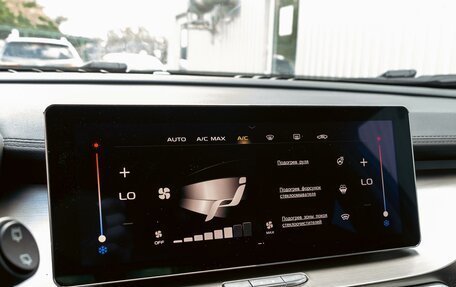 Geely Coolray I, 2020 год, 1 495 000 рублей, 15 фотография