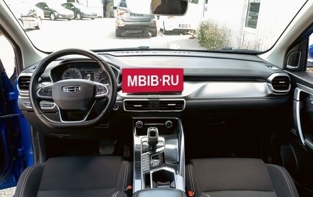 Geely Coolray I, 2020 год, 1 495 000 рублей, 17 фотография