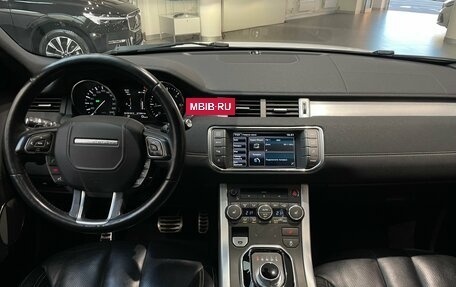 Land Rover Range Rover Evoque I, 2014 год, 2 487 000 рублей, 13 фотография