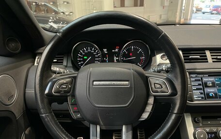 Land Rover Range Rover Evoque I, 2014 год, 2 487 000 рублей, 15 фотография