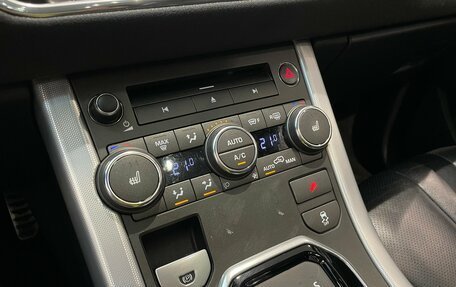 Land Rover Range Rover Evoque I, 2014 год, 2 487 000 рублей, 18 фотография