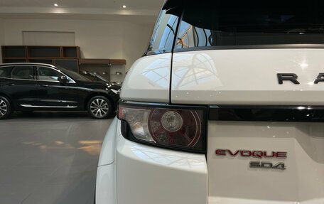 Land Rover Range Rover Evoque I, 2014 год, 2 487 000 рублей, 24 фотография