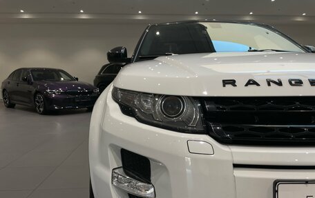 Land Rover Range Rover Evoque I, 2014 год, 2 487 000 рублей, 23 фотография