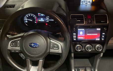 Subaru Forester, 2017 год, 1 800 000 рублей, 12 фотография
