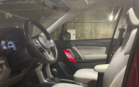 Subaru Forester, 2017 год, 1 800 000 рублей, 6 фотография