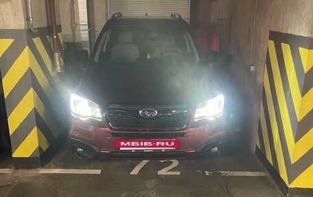 Subaru Forester, 2017 год, 1 800 000 рублей, 16 фотография