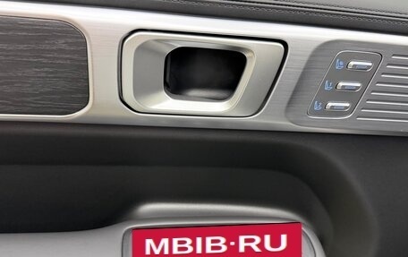 Hyundai Santa Fe IV, 2026 год, 5 400 000 рублей, 25 фотография