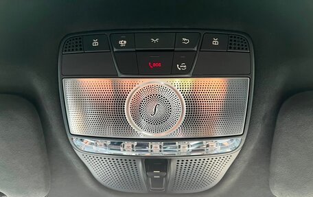 Mercedes-Benz G-Класс AMG, 2020 год, 16 489 000 рублей, 20 фотография