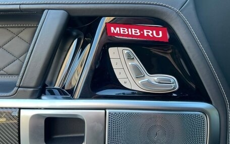 Mercedes-Benz G-Класс AMG, 2020 год, 16 489 000 рублей, 19 фотография