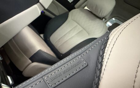 BMW X7, 2025 год, 15 499 000 рублей, 14 фотография
