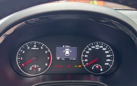 KIA Seltos I, 2022 год, 2 950 000 рублей, 13 фотография