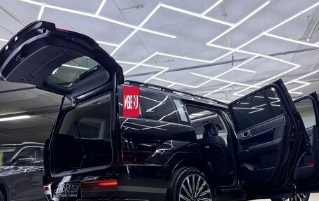 Hyundai Santa Fe IV, 2026 год, 5 400 000 рублей, 16 фотография