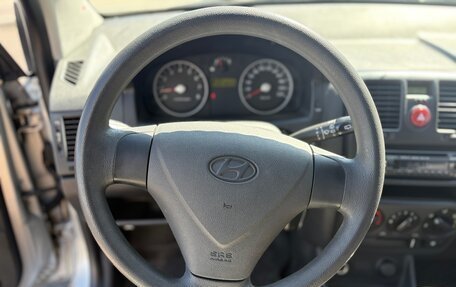 Hyundai Getz I рестайлинг, 2008 год, 599 000 рублей, 25 фотография