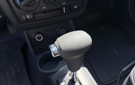 Hyundai Getz I рестайлинг, 2008 год, 599 000 рублей, 23 фотография