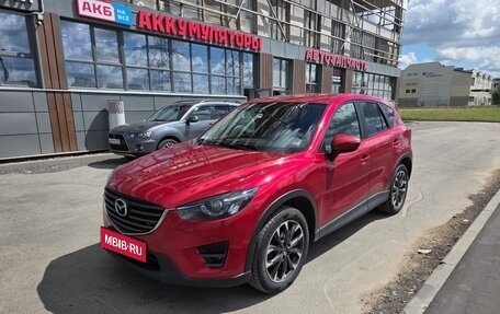 Mazda CX-5 II, 2015 год, 1 550 000 рублей, 3 фотография