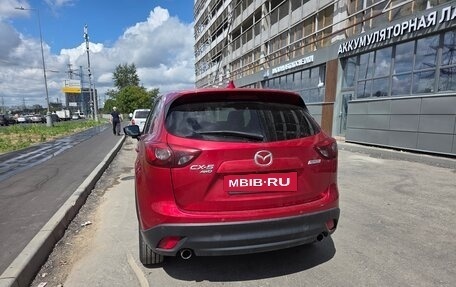 Mazda CX-5 II, 2015 год, 1 550 000 рублей, 2 фотография