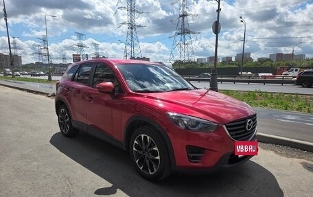 Mazda CX-5 II, 2015 год, 1 550 000 рублей, 4 фотография