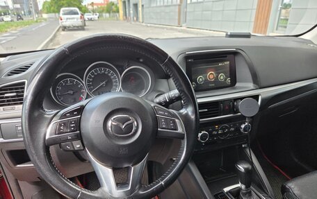 Mazda CX-5 II, 2015 год, 1 550 000 рублей, 7 фотография