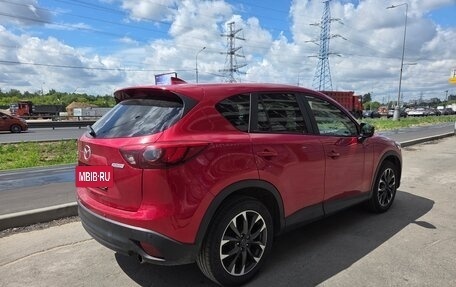 Mazda CX-5 II, 2015 год, 1 550 000 рублей, 5 фотография