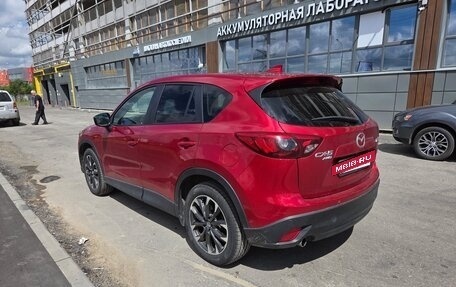 Mazda CX-5 II, 2015 год, 1 550 000 рублей, 6 фотография