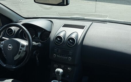 Nissan Qashqai+2 I, 2010 год, 1 020 000 рублей, 9 фотография