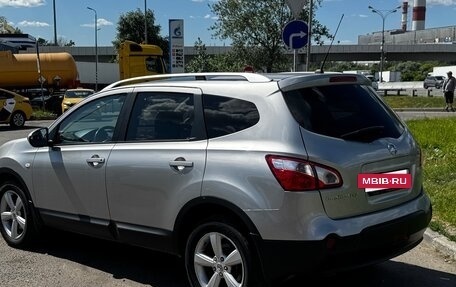 Nissan Qashqai+2 I, 2010 год, 1 020 000 рублей, 7 фотография