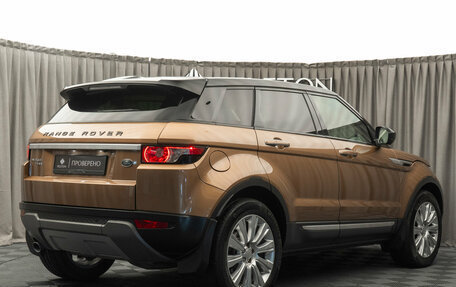 Land Rover Range Rover Evoque I, 2014 год, 2 050 000 рублей, 5 фотография