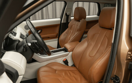 Land Rover Range Rover Evoque I, 2014 год, 2 050 000 рублей, 9 фотография
